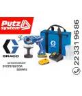 GRACO Ultra-Max Cordless GRACO agregat malarski - zdjecie nr 2